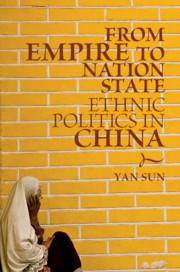 From Empire to Nation State by Yan Sun