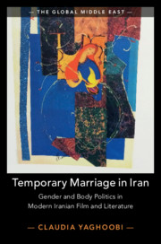 Temporary Marriage in Iran by Claudia Yaghoobi