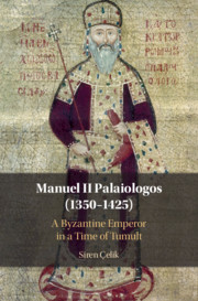 Manuel II Palaiologos (1350–1425) By Siren Çelik